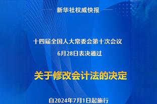 ?贝恩啊贝恩！你去惹狄龙那个混蛋干什么❗